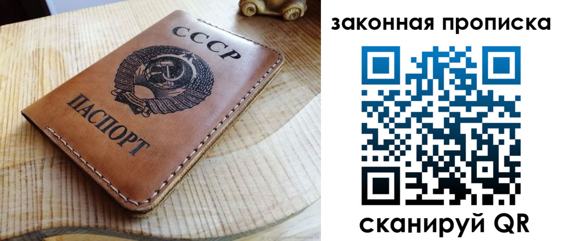 миграционный учет в Верхнем Тагиле